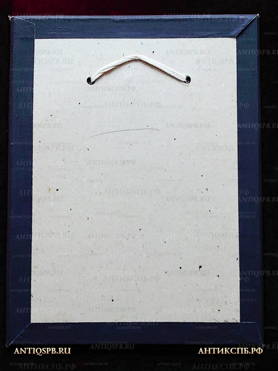 Картина “Камни от Петра I”. Санкт-Петербург. 1973г. №33825.4